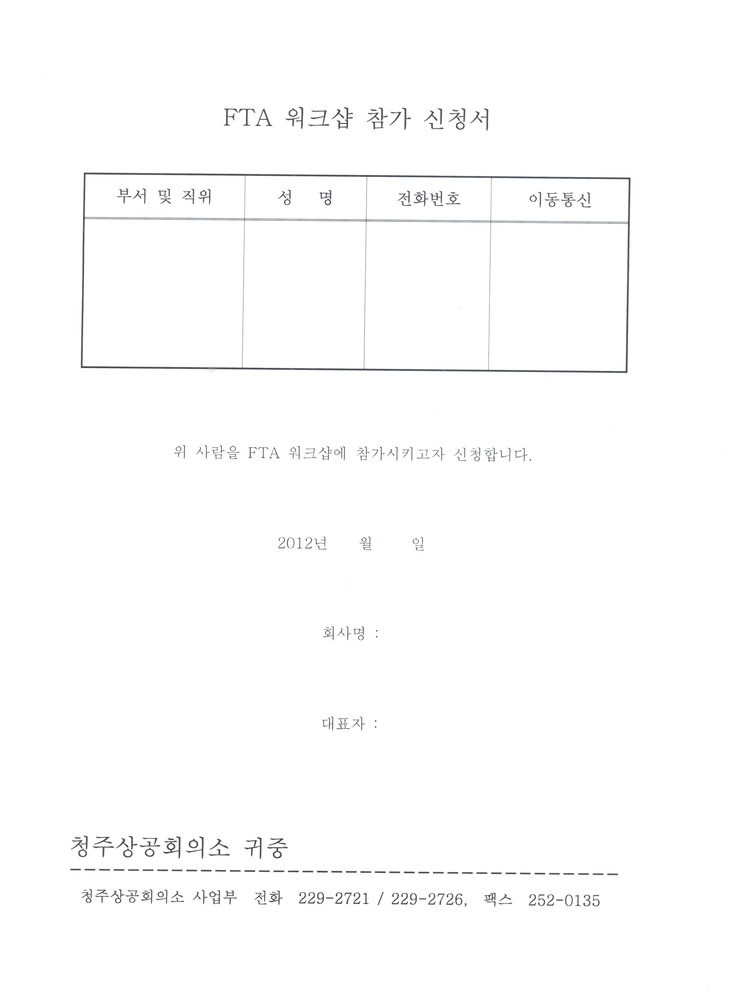 스캔0003.jpg