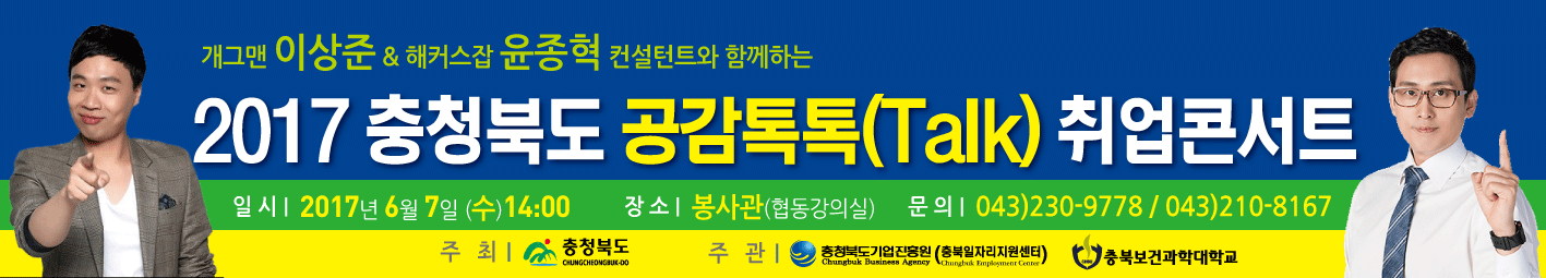 [시안] 현수막.png