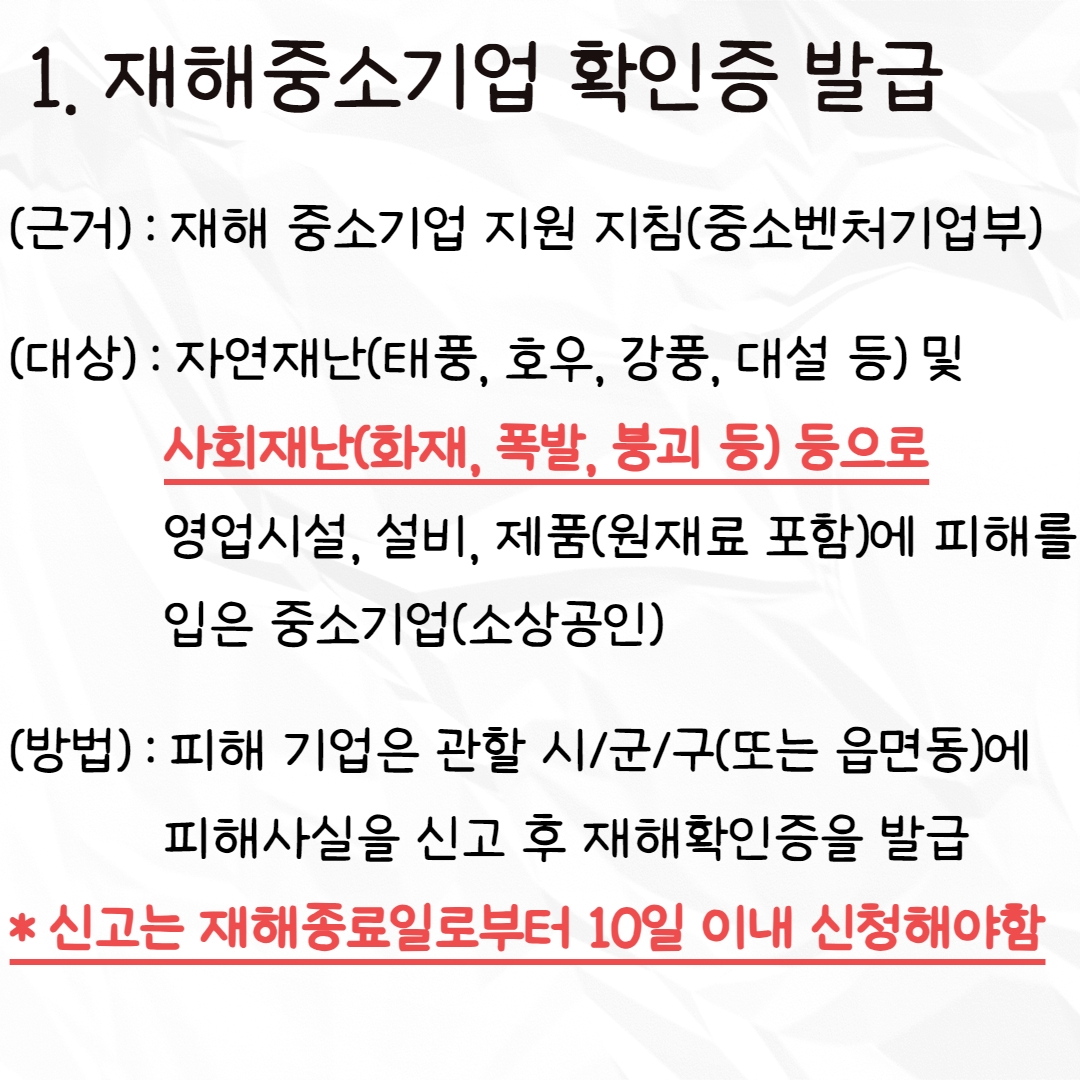 제목을 입력하세요 2.jpg