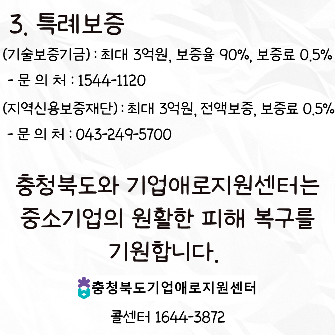 제목을 입력하세요 4.jpg