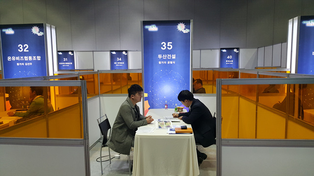 20151109_142837.jpg