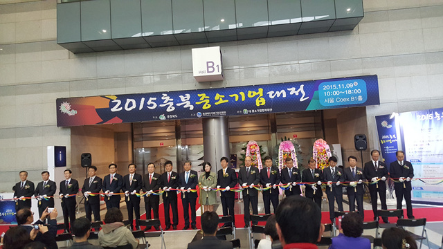 20151109_141022.jpg