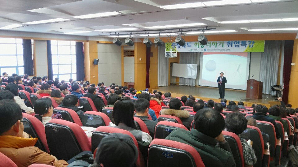 KakaoTalk_20170123_141542438.jpg