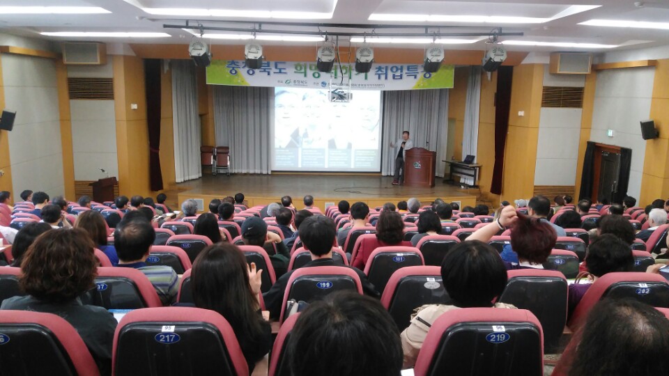 KakaoTalk_20170411_094205999.jpg