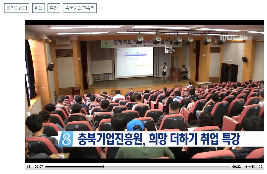 보도자료(7차).jpg