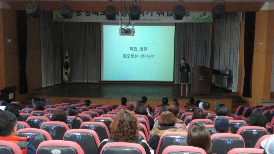 KakaoTalk_20171108_115114081.jpg