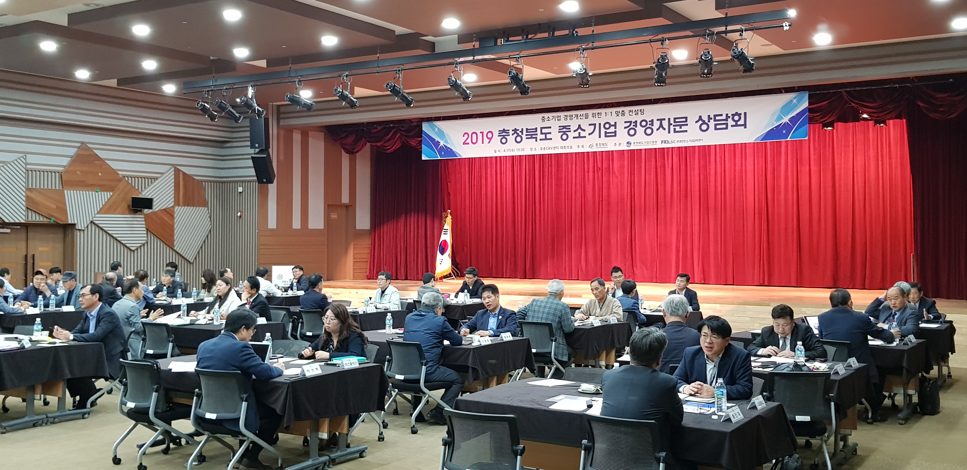 KakaoTalk_20190418_140727590.jpg
