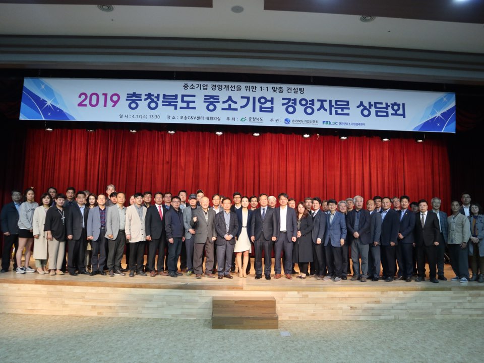 KakaoTalk_20190417_143510545.jpg